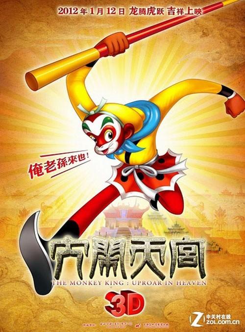 制作马萨诸塞州驾照多少钱